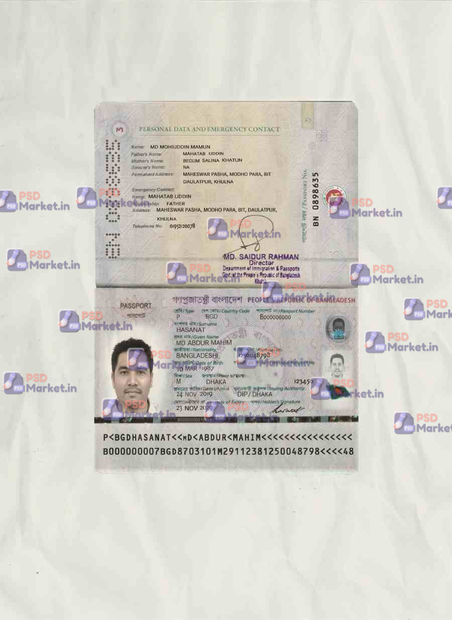 Bangladesh Passport Template (new) - PSDMarket.in Bangladesh Passport Template (new) - PSDMarket.in