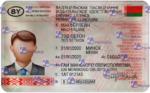 Belarus Driving Licence (Front & Back) Template