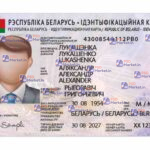 Belarus ID Card (Front & Back) Template - PSDMarket.in