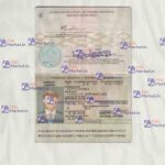 Belarus Passport Template - PSDMarket.in