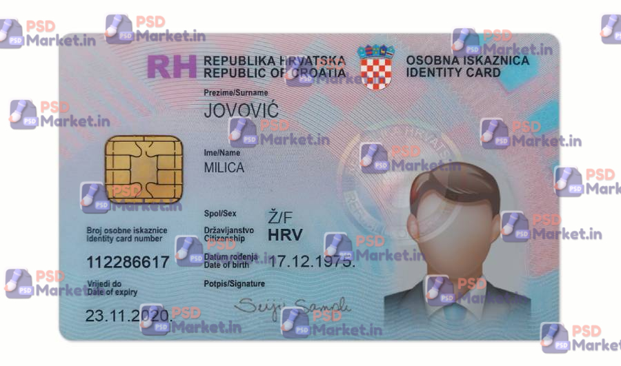 Croatia ID Card (Front & Back)Template - Front Croatia ID Card (Front & Back)Template