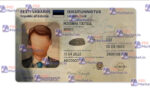 Estonia ID Card (Front & Back) Template V2 - PSDMarket.in