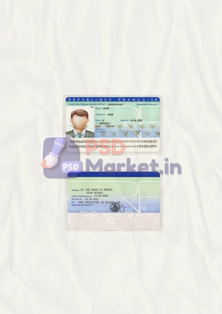 France ID Card Template (scan) - PSDMarket.in