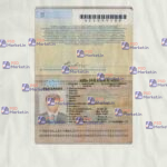Greece Passport Template - PSDMarket.in