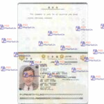 Japan Passport Template - PSDMarket.in