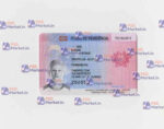 Portugal ID Card (Front & Back) Template - PSDMarket.in