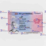 Portugal ID Card (Front & Back) Template - PSDMarket.in