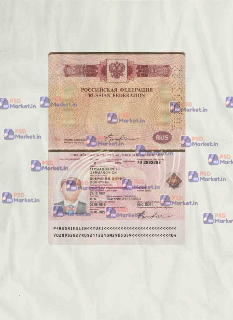 Russia Passport Template - PSDMarket.in