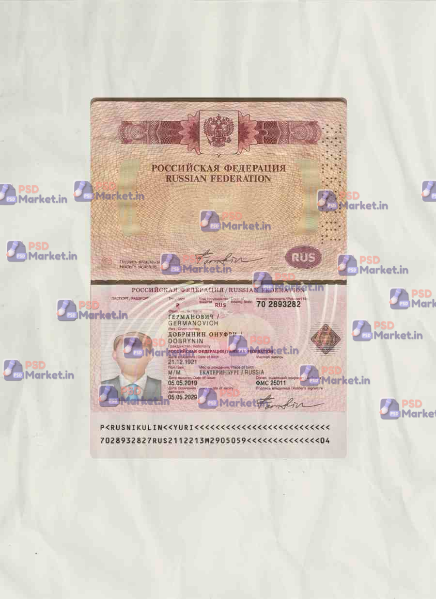 Russia Passport Template - PSDMarket.in Russia Passport Template - PSDMarket.in