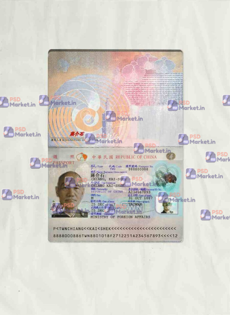Taiwan Passport Template - PSDMarket.in