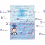 USA Passport Template (V1) - PSDMarket.in