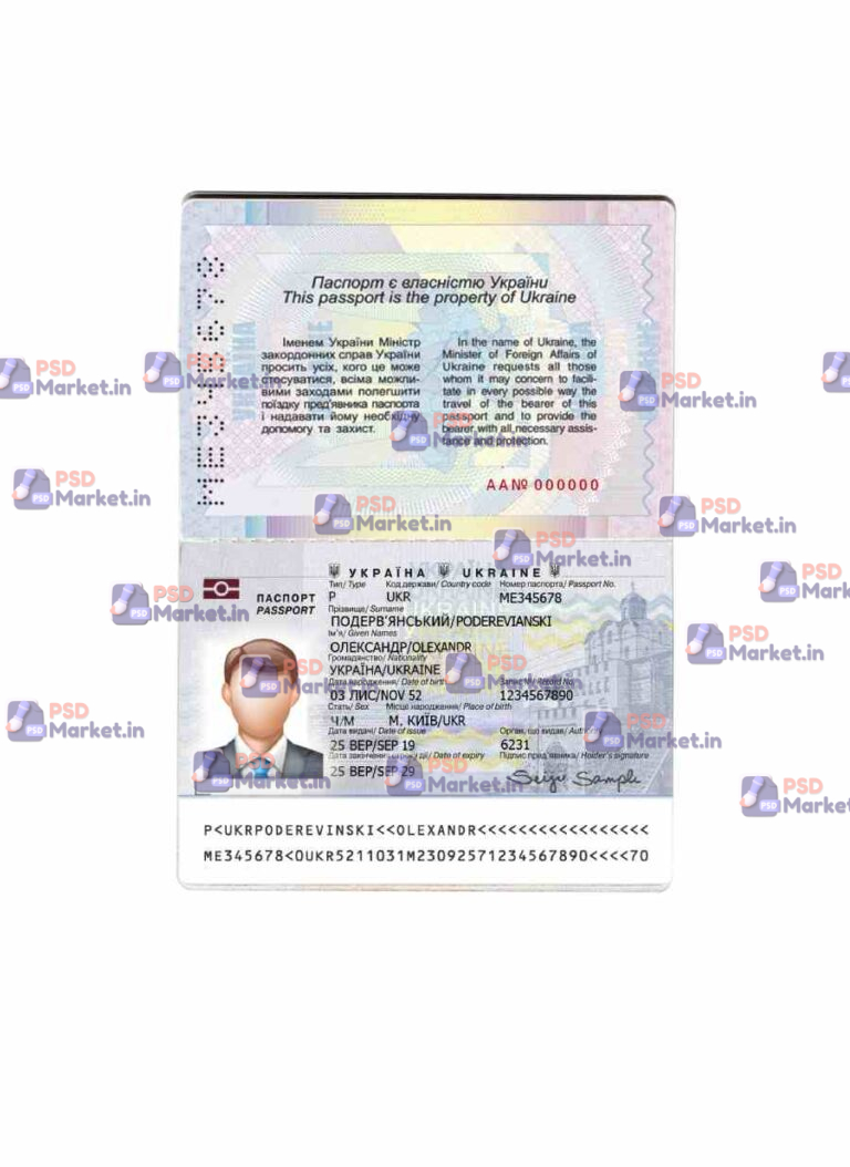Ukraine Passport Template - PSDMarket.in