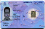 XPO ID Card (Front & Back) Template - PSDMarket.in