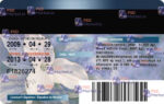 Canada Ontario Drivers License Template - PSDMarket.in - Back for cards without a magnetic stripe