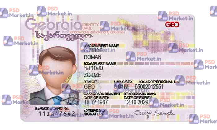 Georgia ID Card Template (Front & Back) - PSDMarket.in