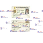 Indian Drivers License Template - PSDMarket.in