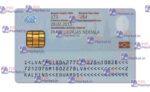 Latvia ID Card Template (Front & Back) - PSDMarket.in