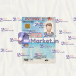Malaysia ID Card Template (scan)