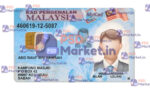 Malaysia ID Card Template (Front & Back)