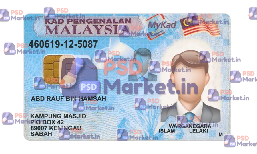 Malaysia ID - PSDMarket.in Malaysia ID Card Template (Front & Back) - Image 1