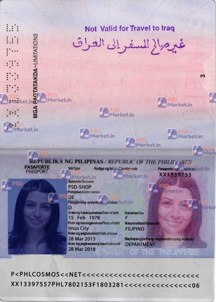 Philippines Passport Old Template - PSDMarket.in