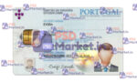 Portugal ID Card Template (Front & Back) - PSDMarket.in - Front