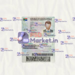 South Africa ID Card Template (scan)