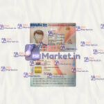 Spain ID (scan) V1 - PSDMarket.in