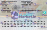 German_ID_1200dpi - PSDMarket.in - Back Side
