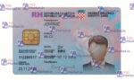 Croatia ID Card (Front & Back)Template
