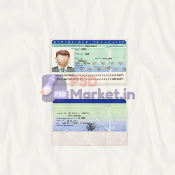 France ID Card PSD Template (scan)